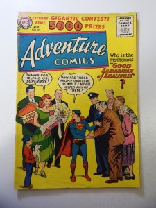Adventure Comics #227 (1956) GD+ Condition