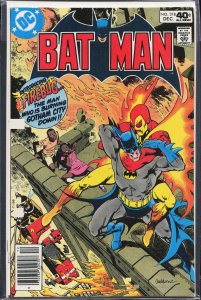 Batman #318 (1979) Batman