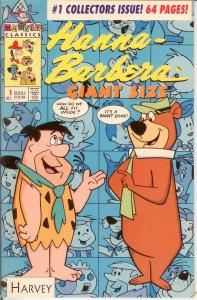 HANNA BARBERA GIANT SIZE (1992-1993 HARVEY) 1 VF-NM COMICS BOOK