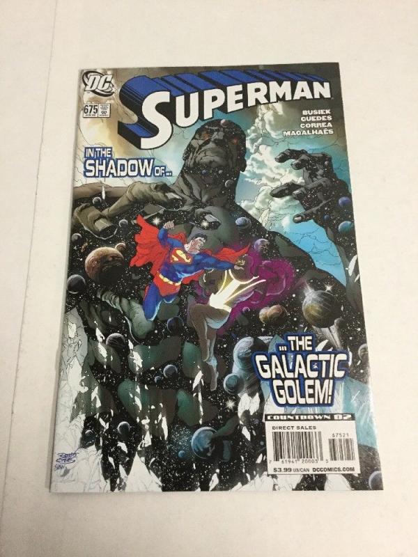 Superman 675 Variant Nm Near Mint DC Comics 