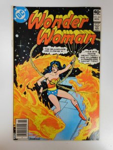 Wonder Woman #261 (1979)
