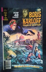 Boris Karloff Tales of Mystery #84 (1978)