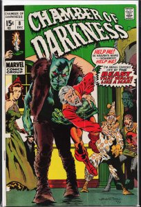 Chamber of Darkness #8 (1970)