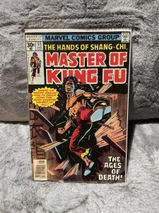 Master of Kung Fu #55 (1977)