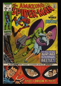 Amazing Spider-Man #94 FN/VF 7.0 White Pages