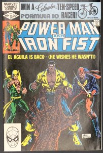 Power Man and Iron Fist #78 (1982)