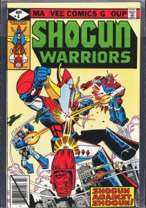 Shogun Warriors #6 (1979) The Shogun Warriors