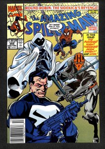 The Amazing Spider-Man #355 (1991)