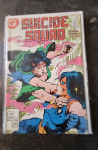 Suicide Squad #12 (1988)