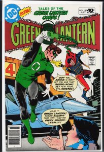 Green Lantern #130 (1980)