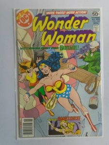 Wonder Woman #249 7.0 FN VF (1978 1st Series)