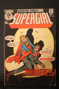 Adventure Comics #405 (1971) Affordable-Grade VG+ New Supergirl wow!