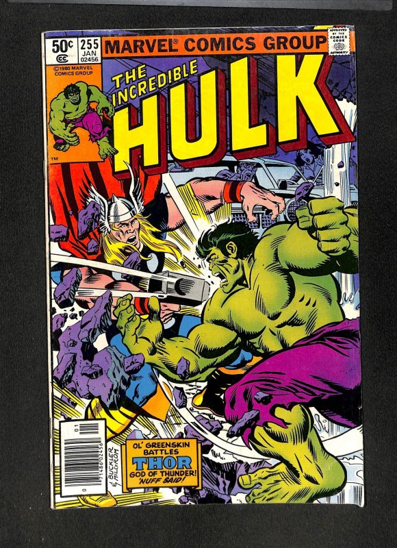 Incredible Hulk (1962) #255 1st Carl Pfotts!  Thor!