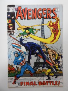 The Avengers #71 (1969) VG/FN Condition! 1st App of the Invaders!