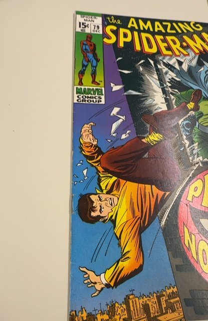 The Amazing Spider-Man #79 (1969) 2nd proeler app