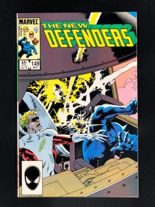 The Defenders #149 (1985)