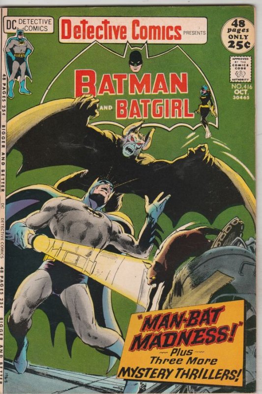 Detective Comics #416 (Oct-71) VF+ High-Grade Batman