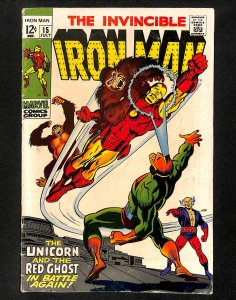 Iron Man #15 Last 12 cent issue!