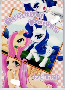 My Little Pony Beautiful Pony