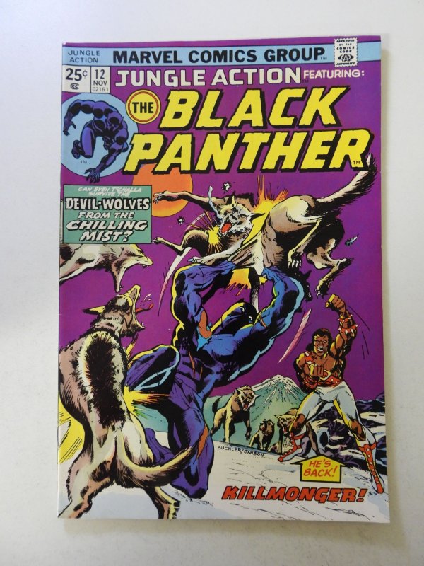 Jungle Action #12 (1974) VF condition MVS intact