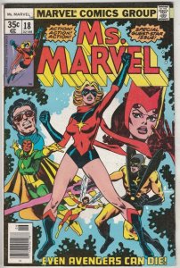 Ms. Marvel #18 (Feb-78) NM- High-Grade Ms. Marvel
