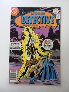 Detective Comics #469 (1977) VF+ condition