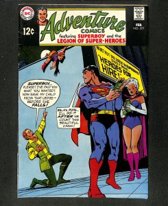 Adventure Comics #377
