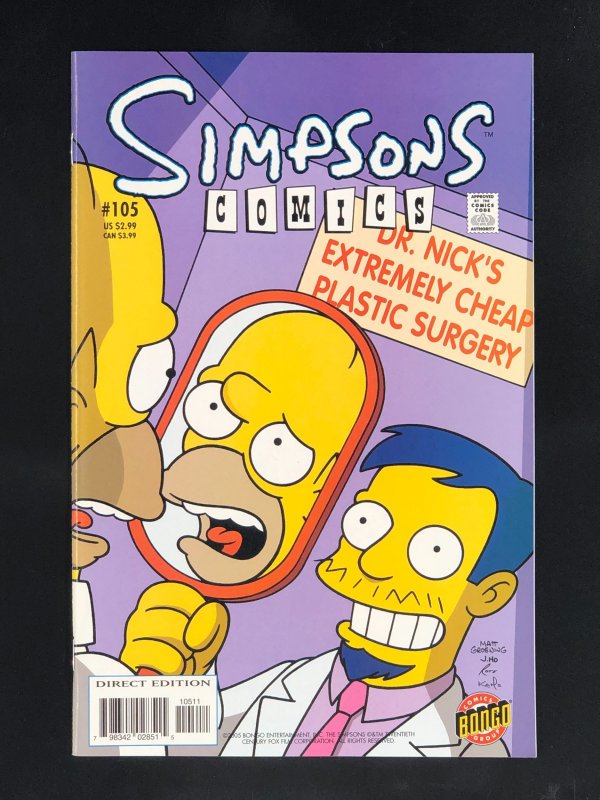 Simpsons Comics #105 (2005)