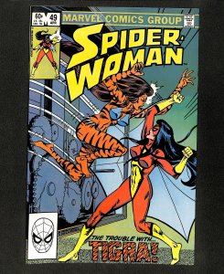 Spider-Woman (1978) #49