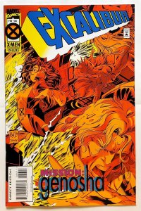 Excalibur #86/DLX w/ cards (Feb 1995, marvel) FN