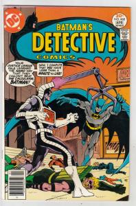 Detective Comics #468 (Mar-77) NM- High-Grade Batman