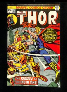 Thor #245 1st He Who Remains!