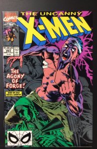 The Uncanny X-Men #263 (1990)