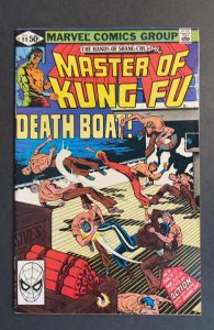 Master of Kung Fu #99 (1981)