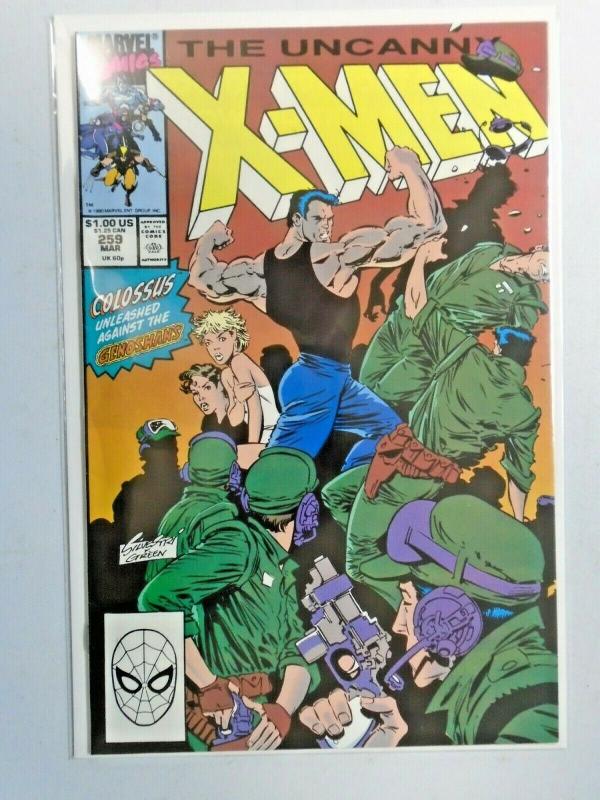 Uncanny X-Men #259 1st Series 7.0 (1990)