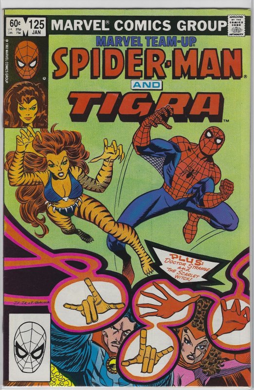 Marvel Team Up #125