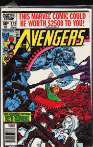 The Avengers #199 (1980) The Avengers