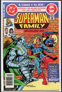 The Superman Family #217 (1982) Mr. & Mrs. Superman
