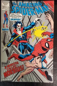 Amazing Spider-Man #101 (Facsimile Edition)