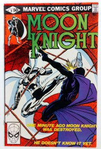 Moon Knight #9 (9.2, 1981)