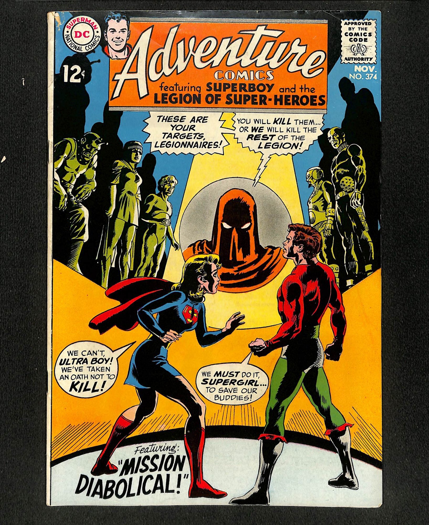 Adventure Comics #374 | Full Runs & Sets, DC Comics, Superboy ...