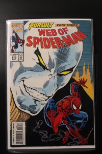 Web of Spider-Man #112 (1994)