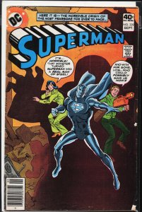 Superman #339 (1979) Superman