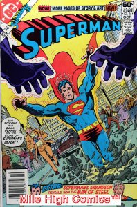 SUPERMAN  (1939 Series)  (DC) #364 NEWS JEWEL Fine Comics Book