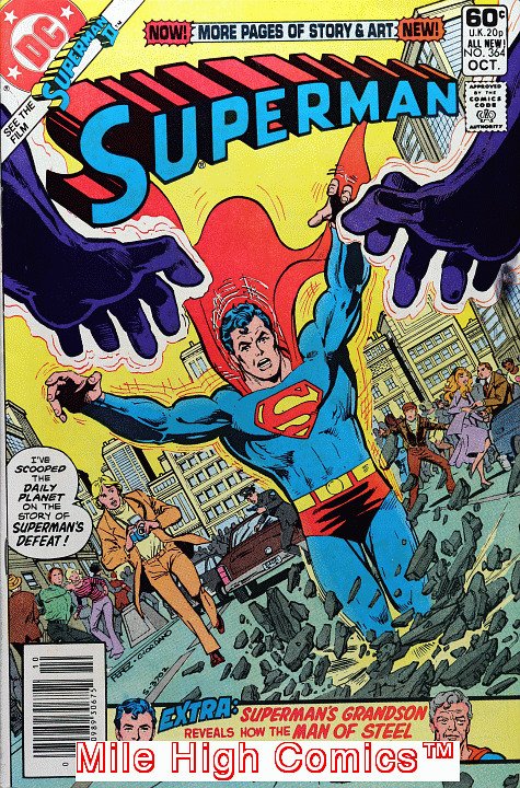 SUPERMAN  (1939 Series)  (DC) #364 NEWS JEWEL Fine Comics Book