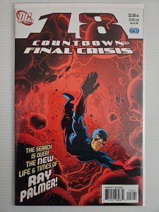 Countdown #18 (2007)