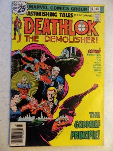 ASTONISHING TALES # 36 MARVEL BRONZE DEATHLOK ACTION GD