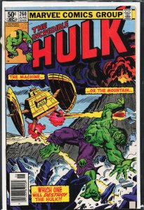 The Incredible Hulk #260 (1981) Hulk