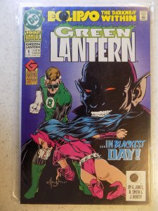 GREEN LANTERN VOL II ANNUAL # 1