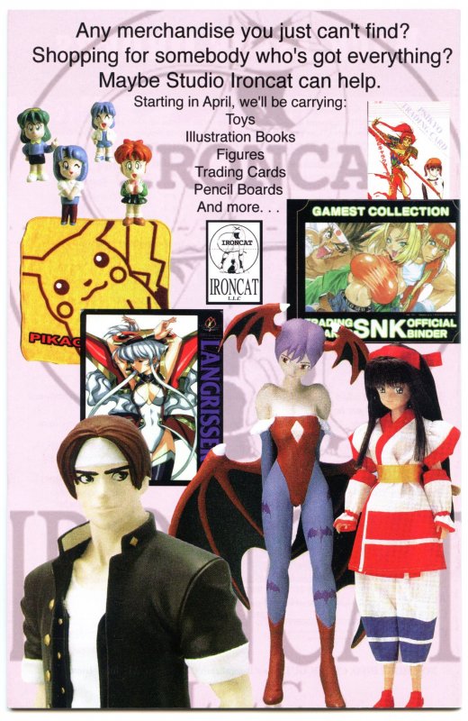 Femme Kabuki #4 (1999)